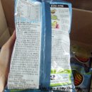 화평동냉면 이미지