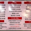 돈뚝 네이버블로그