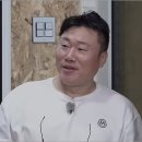 영철상회 이미지