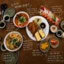 마시타라멘해미읍성점 | 충남 홍성) 내포신도시 외식하기 좋은 곳, 마시타라멘 본점 후기