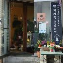 루시드살롱