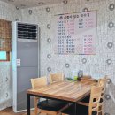 기쁨이 가득한 곳 | 충주밥집 불고기 잔치국수가 맛있는 국수맛집 기쁨이 있는 국수집 점심후기