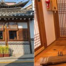 고개마루사랑방 이미지