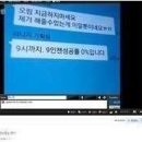 오림기획