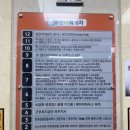 리카앤드 속눈썹 파주운정점 네이버블로그