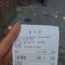 전주식이가네콩나물국밥 네이버블로그