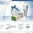 휴메드팜 이미지