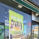 프랭크버거 동해쇄운점 이미지