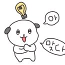 핑크트리 이미지