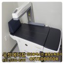 (주)메디컬라이프 이미지