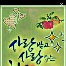 쎄일