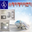 제이케이 이엔지 이미지