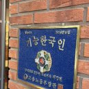 베이커리본 | 용인 베이커리 본누벨 베이커리 두쫀쿠 빵 포장 후기