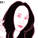 부가네얼큰이동홍점