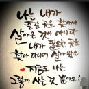 수현건축사사무소 네이버블로그