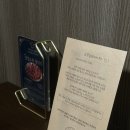 그레인비(grain.B) | 1984 한우클래식 프라이빗 내돈내산 솔직후기 천안 불당동 부모님 식사