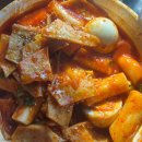 멧돌분식