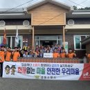 마곡리 이미지