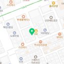 주식회사더빌딩부동산중개법인강남 이미지