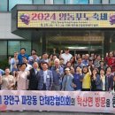연지 이미지