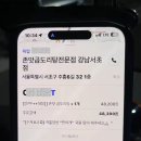 주흥6길 6 이미지