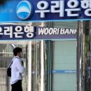 안진회계법인 이미지