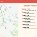 상부용로1 네이버블로그