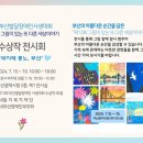 나래디자인 이미지