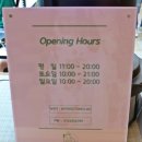 검단산로 이미지