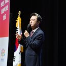 미래발전 이미지