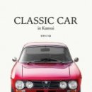 엠제트 퍼포먼스 이미지