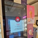 할리스 부산화명점 이미지