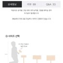 포우농장 이미지