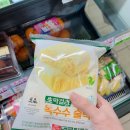 씨유 상도대로점 이미지