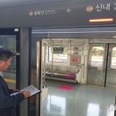 신내역 이미지