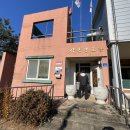 삼화경로당 이미지