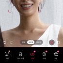 w-31 | W.31 [치아교정 중 웨딩촬영 후기] 셀프 보정 Meitu 추천 교정기 안떼고 찍은 웨딩스냅 후기