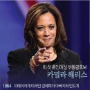 젠틀맨&레이디의원 이미지