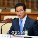 서울청사진 이미지