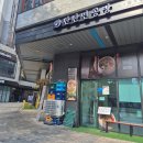 푸드공방구월 | 인천 구월동 맛집 탄탄면공방 인천시청점 점심 혼밥하기 딱 좋은 치즈탄탄면