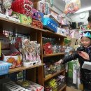 학교문구점 이미지