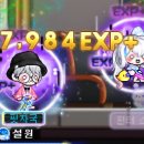 아지트샵(Agit#)
