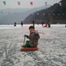 가평썰매장 이미지