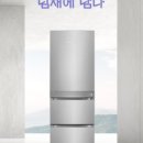 에어컨구미총판주