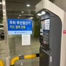 한라헤어공간 이미지