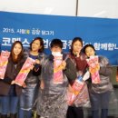 금천구청 이미지