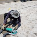 영일종합공사 이미지