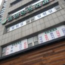 이경희치과의원 이미지