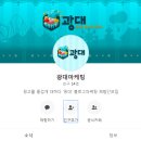 원소프트 이미지