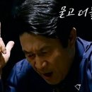 우미닭갈비본점 이미지